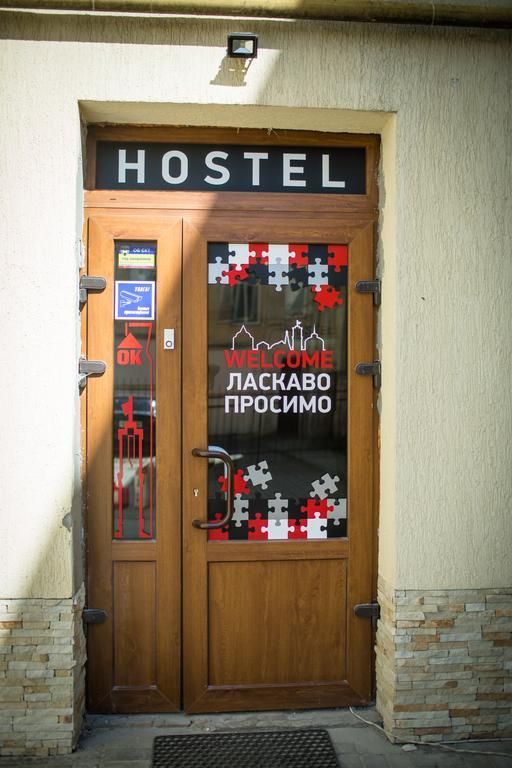 Hostel Ok Lviv Buitenkant foto